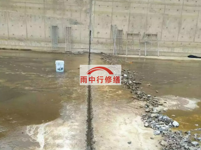 图木舒克污水池伸缩缝堵漏