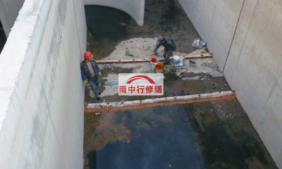 图木舒克水池漏水修补